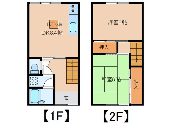 田川マンションの物件間取画像